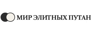 Проститутки Березников